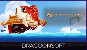 Provider arcade Dragoonsoft