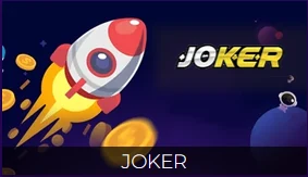 Arcade Joker